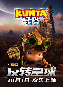 亚色成人